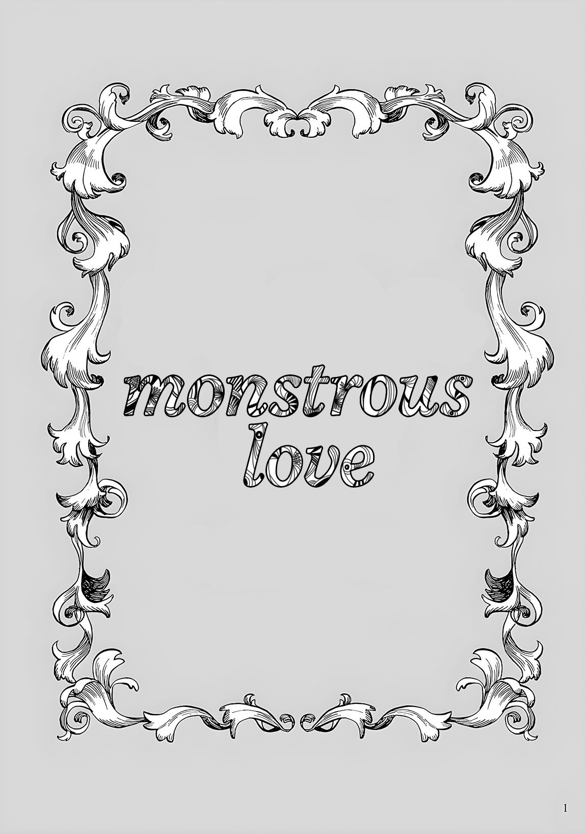 Monstrous Love Bl Anthology - Vol.1 Chapter 1: Frankenstein's Friend