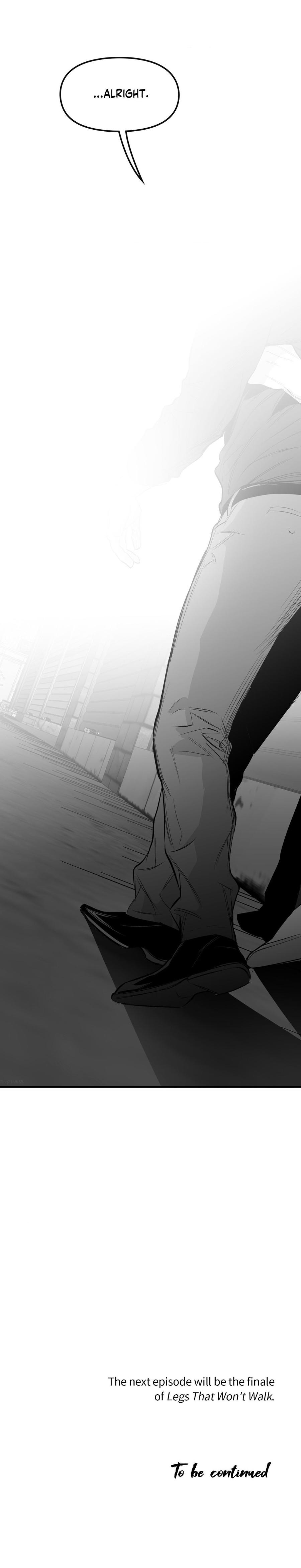 Legs Which Cannot Walk - Chapter 108