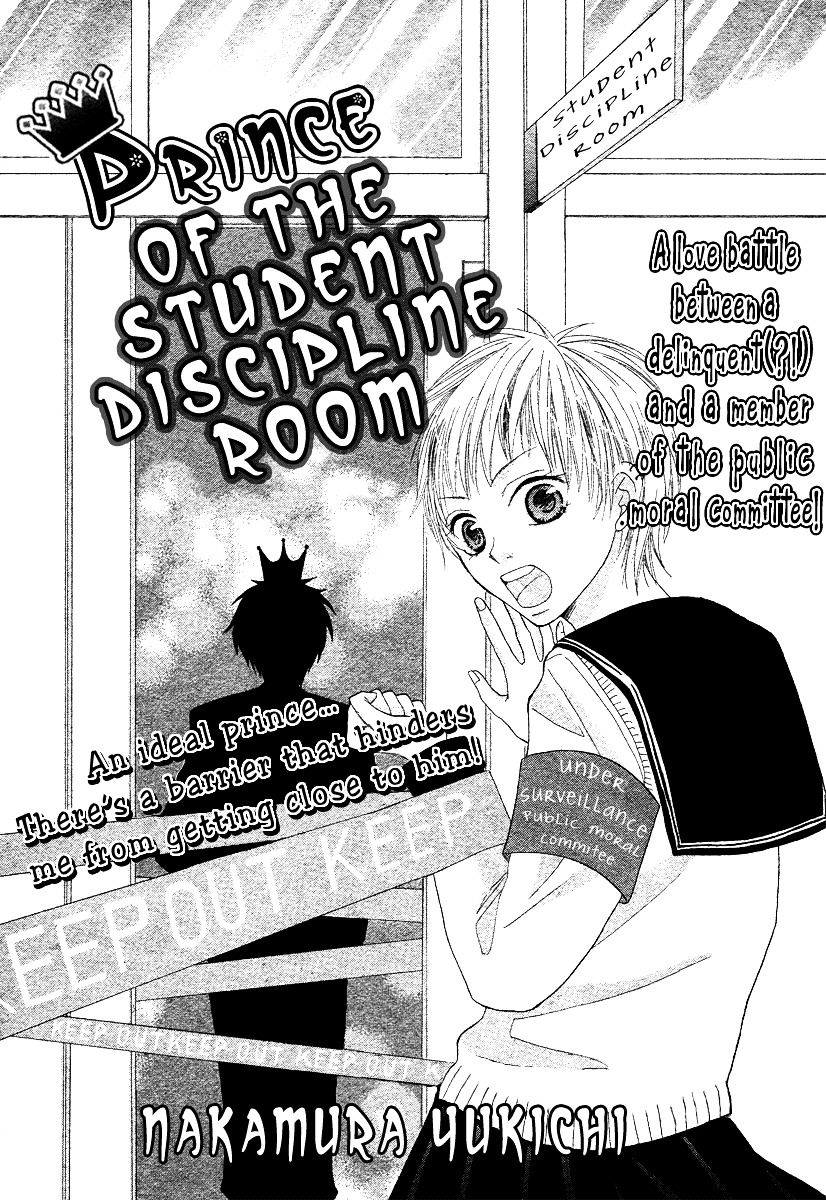 Seitoshidoushitsu No Ouji-Sama - Chapter -One-Shot: : Read Online