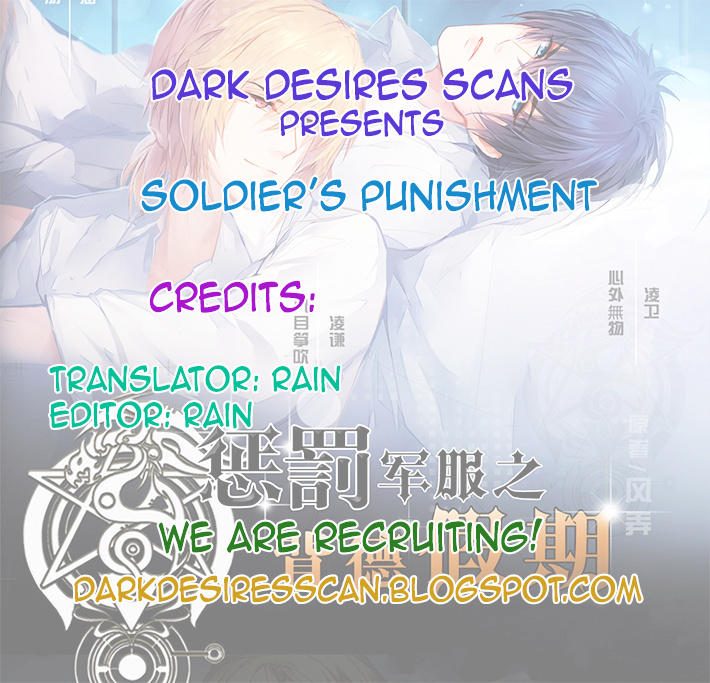 Soldier's Punishment - Chapter 1