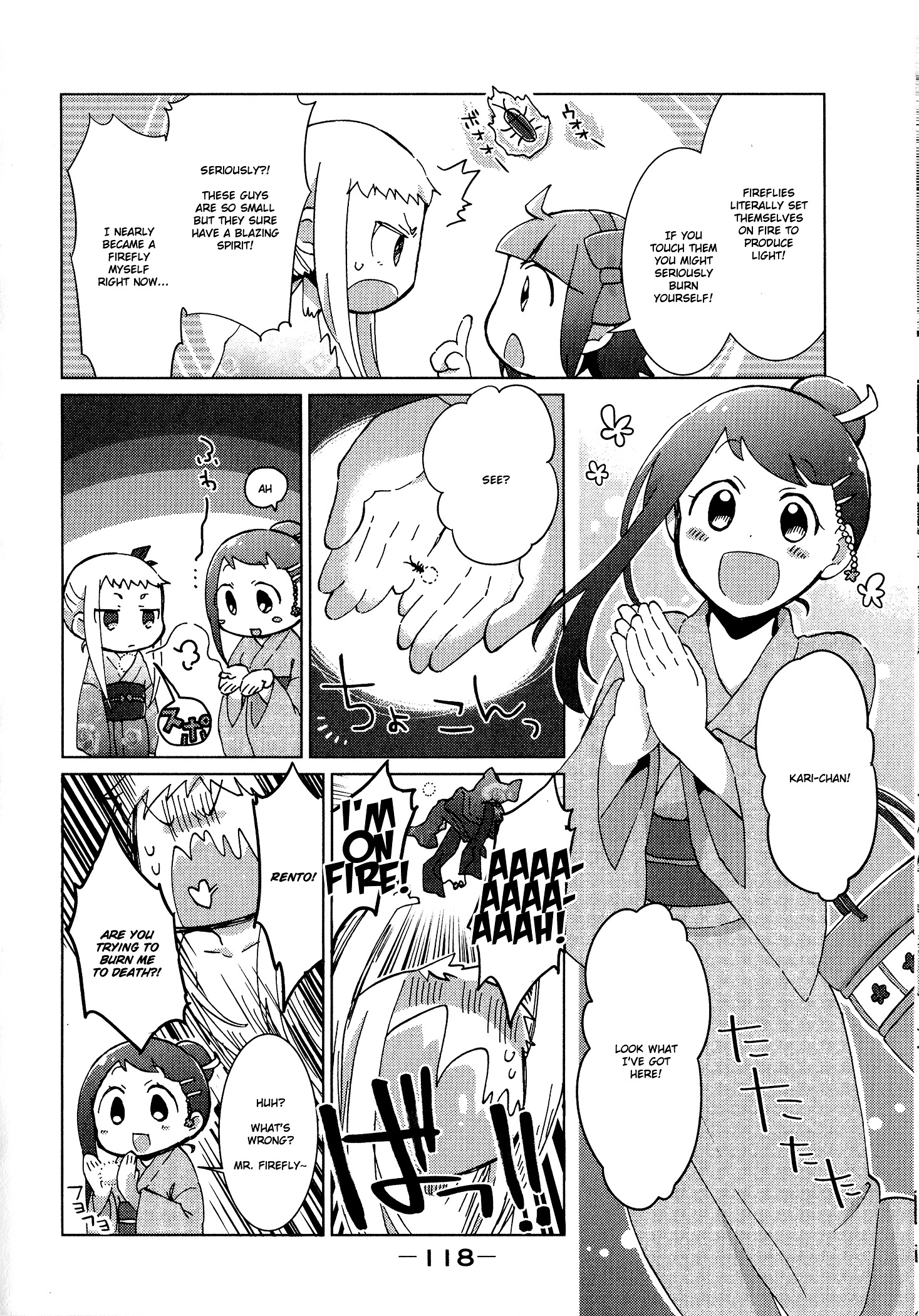 Tokurei Sochi Dantai Stella Jogakuin Koutouka C3 Bu - Chapter 40.5 : Special 3 - Stella Fireflies