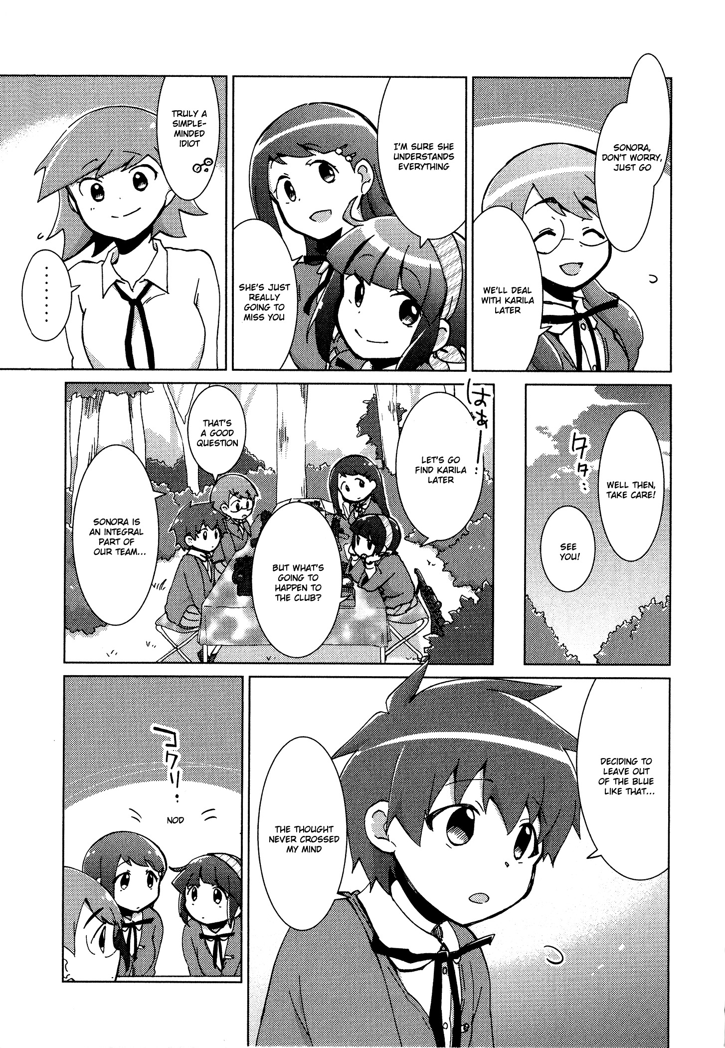 Tokurei Sochi Dantai Stella Jogakuin Koutouka C3 Bu - Vol.3 Chapter 38 : Sonora S Future