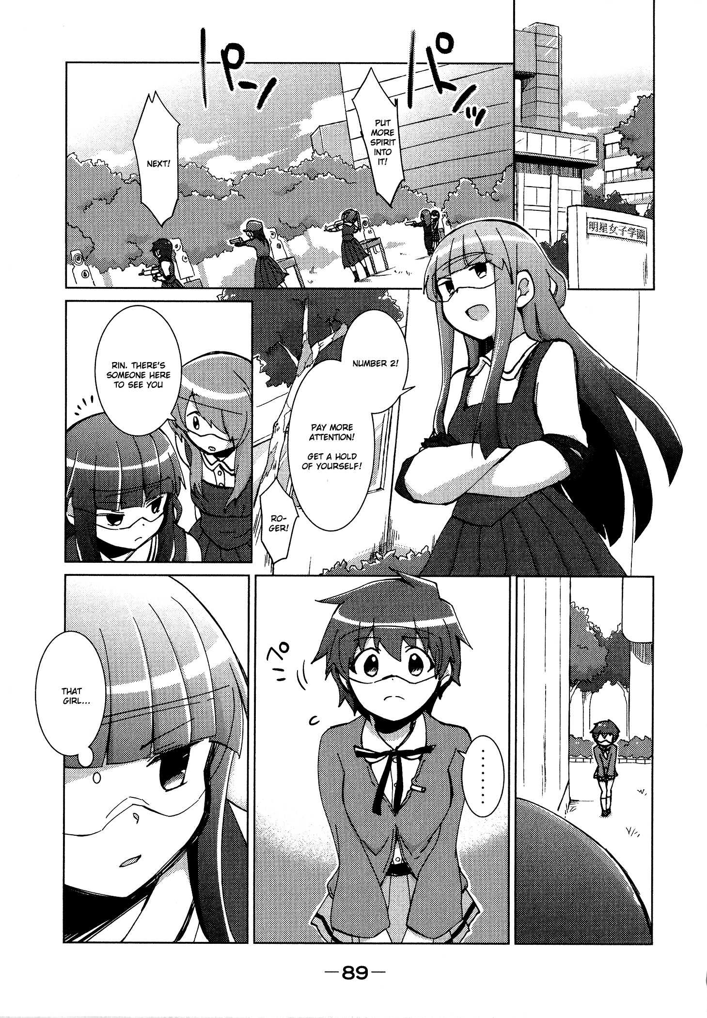 Tokurei Sochi Dantai Stella Jogakuin Koutouka C3 Bu - Vol.3 Chapter 38 : Sonora S Future