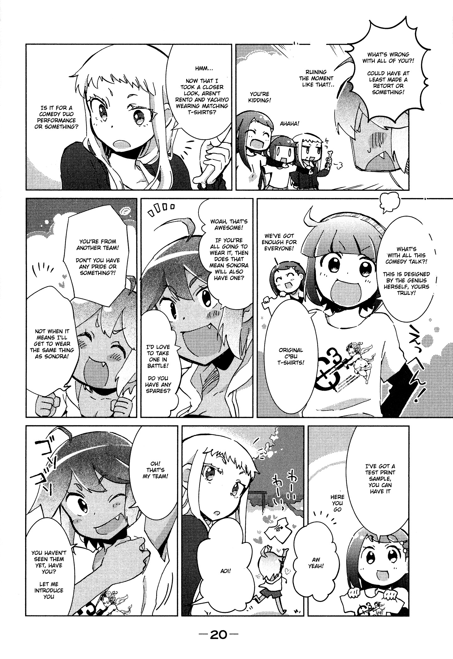 Tokurei Sochi Dantai Stella Jogakuin Koutouka C3 Bu - Chapter 30 : Aoi S Team