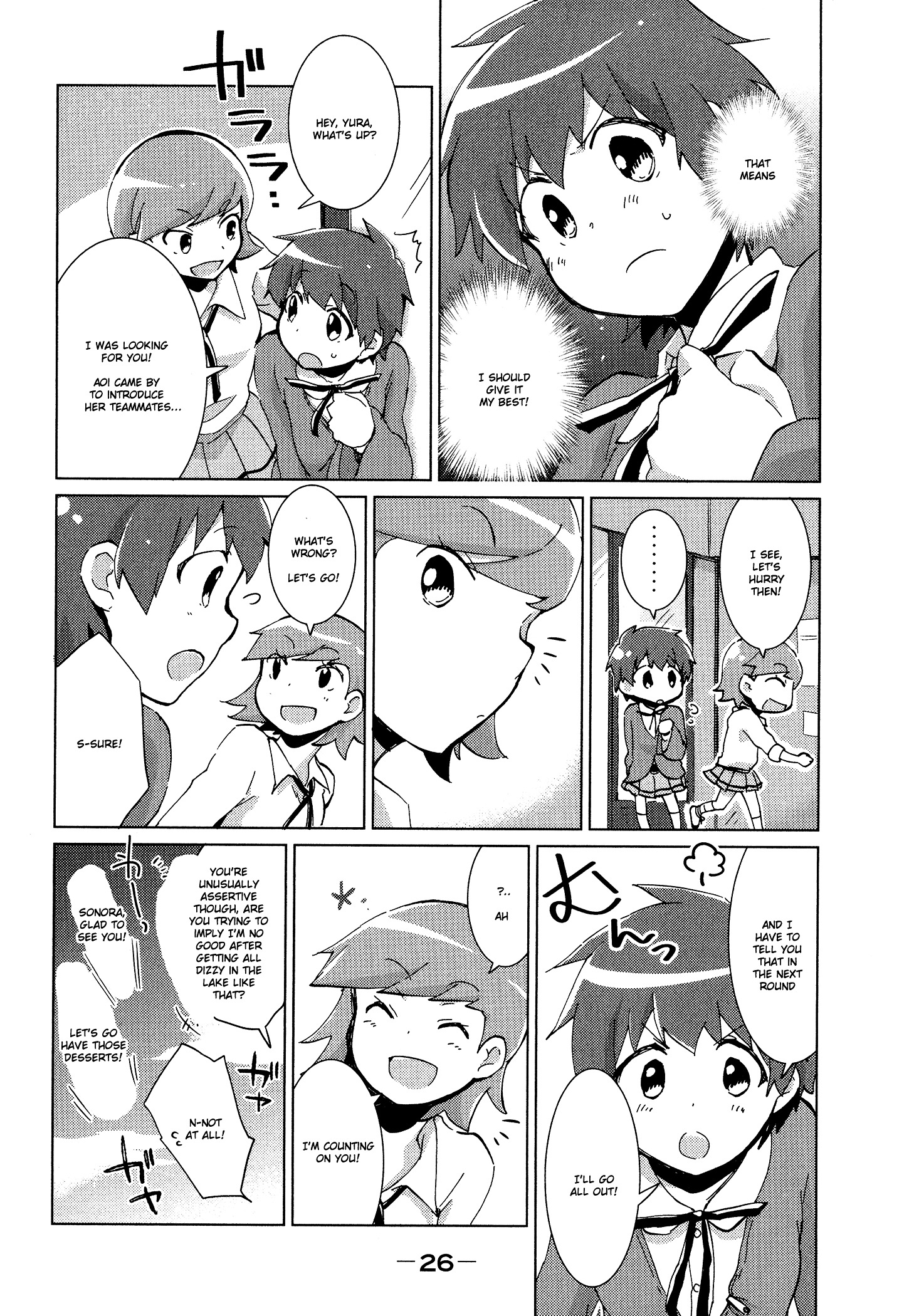 Tokurei Sochi Dantai Stella Jogakuin Koutouka C3 Bu - Chapter 30 : Aoi S Team