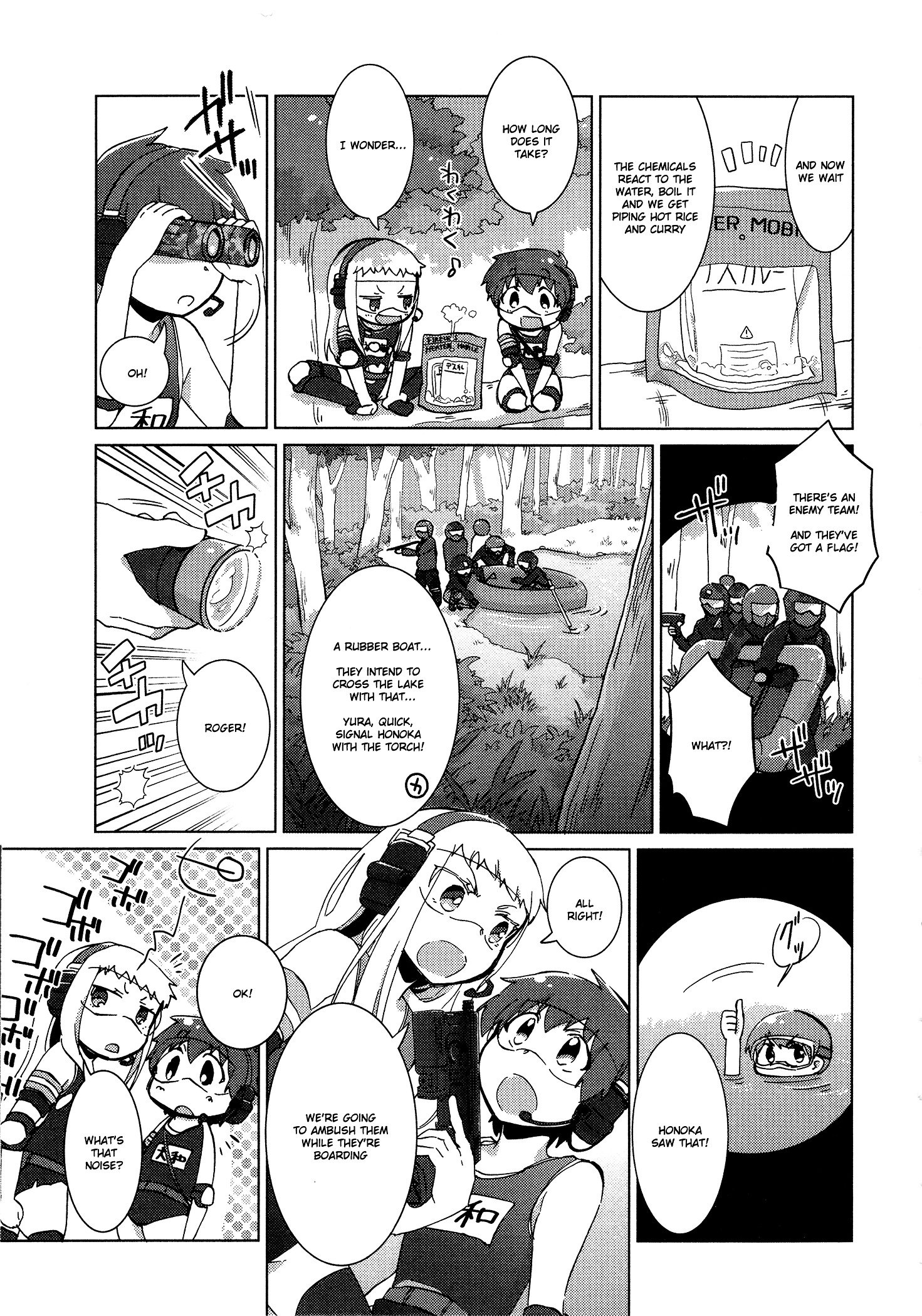 Tokurei Sochi Dantai Stella Jogakuin Koutouka C3 Bu - Vol.3 Chapter 28 : Honoka S Efforts