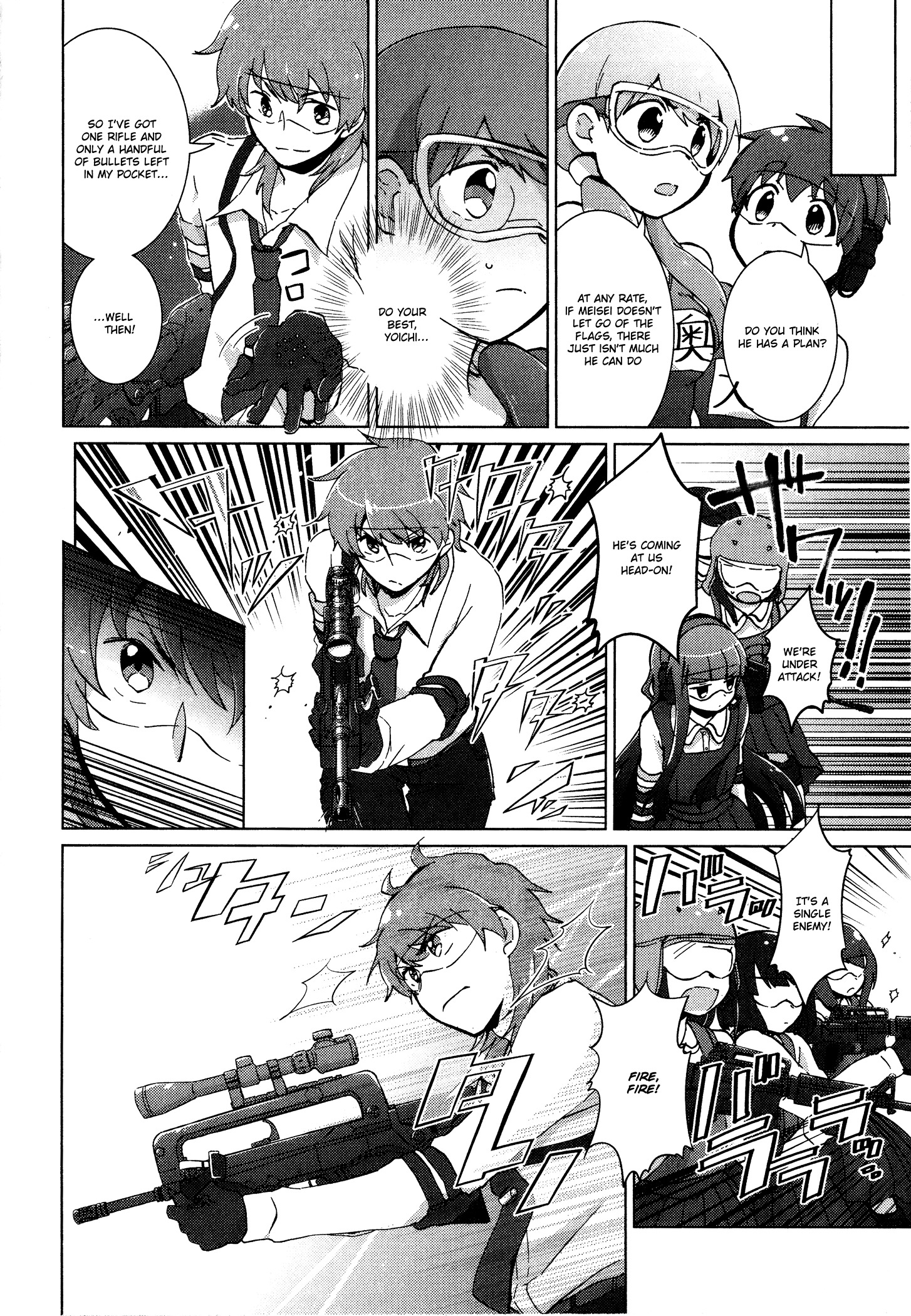 Tokurei Sochi Dantai Stella Jogakuin Koutouka C3 Bu - Chapter 29 : Rin Gets Serious