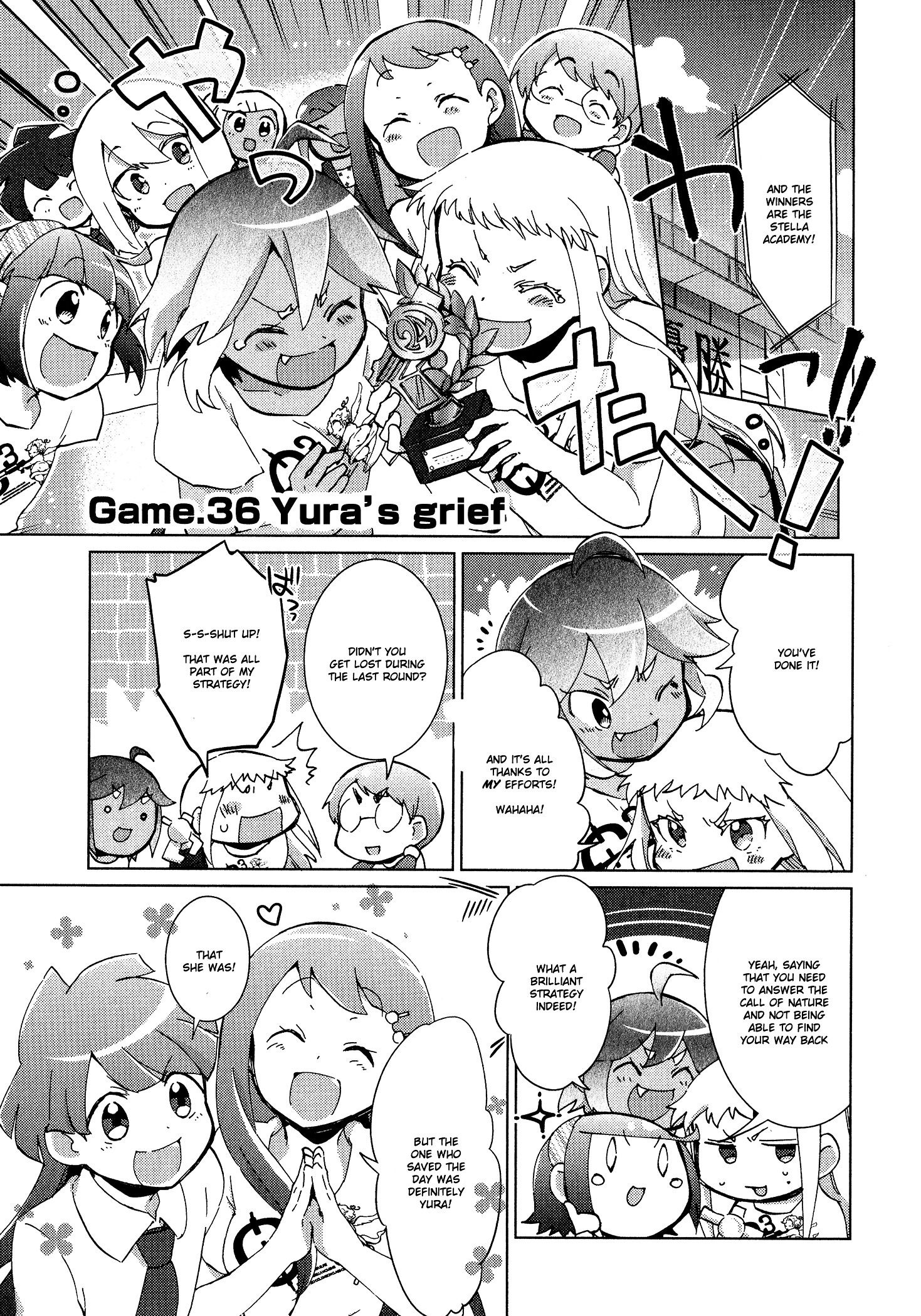 Tokurei Sochi Dantai Stella Jogakuin Koutouka C3 Bu - Vol.3 Chapter 36 : Yura S  Grief