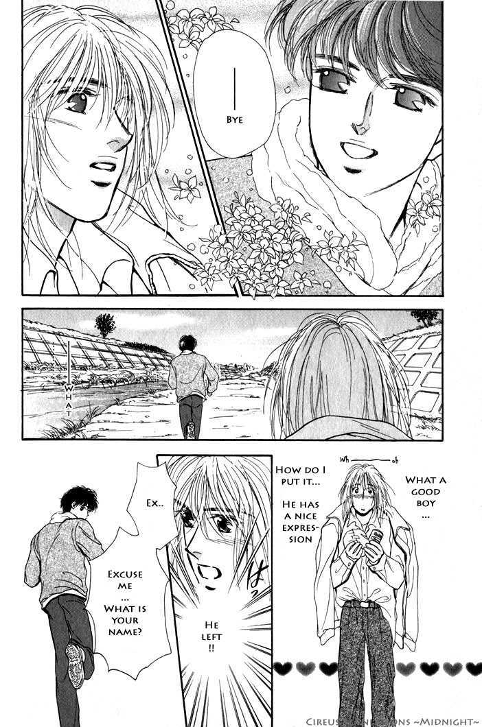 Kimi Ga Nozomeba Ano Hoshi Saemo - Vol.1 Chapter 1 : Even If You Want That Star