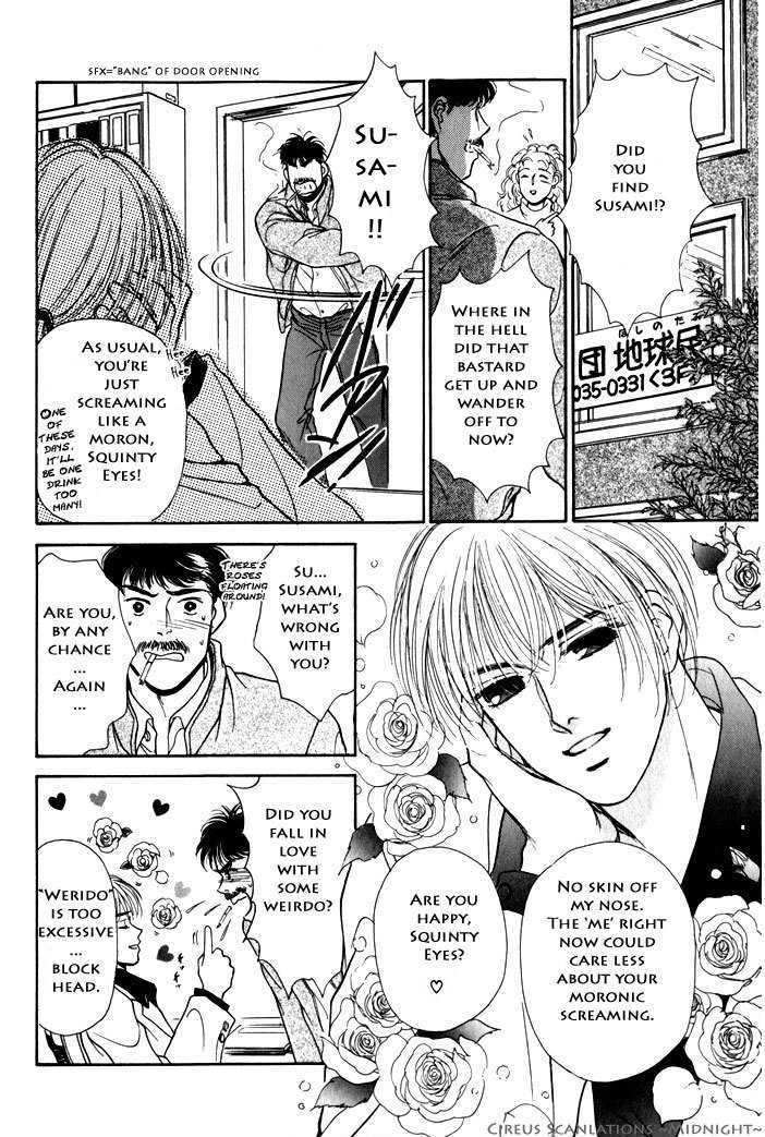 Kimi Ga Nozomeba Ano Hoshi Saemo - Vol.1 Chapter 1 : Even If You Want That Star