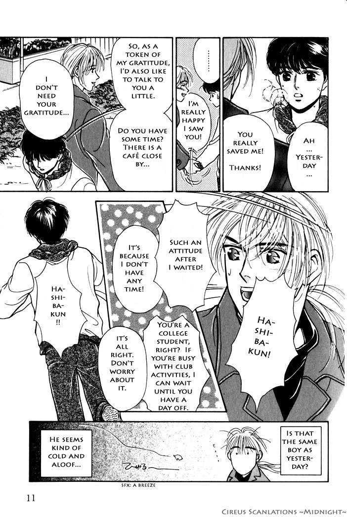 Kimi Ga Nozomeba Ano Hoshi Saemo - Vol.1 Chapter 1 : Even If You Want That Star