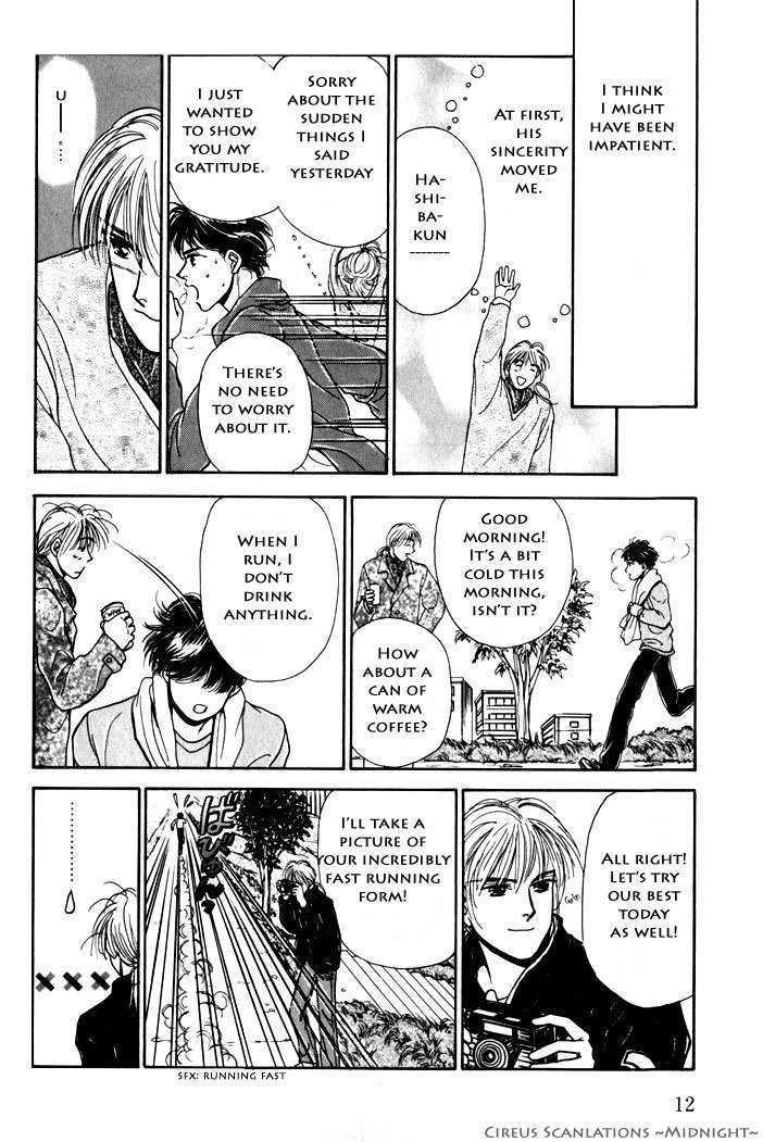 Kimi Ga Nozomeba Ano Hoshi Saemo - Vol.1 Chapter 1 : Even If You Want That Star