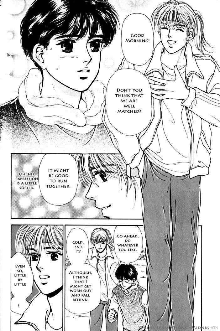 Kimi Ga Nozomeba Ano Hoshi Saemo - Vol.1 Chapter 1 : Even If You Want That Star