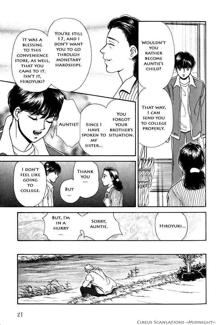 Kimi Ga Nozomeba Ano Hoshi Saemo - Vol.1 Chapter 1 : Even If You Want That Star