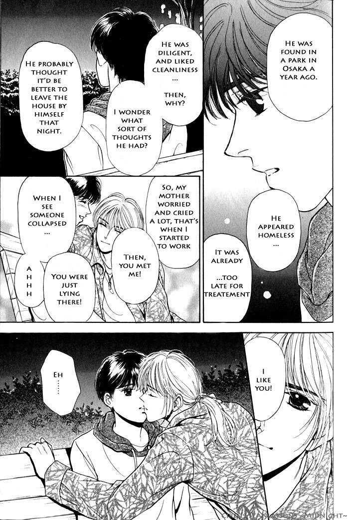 Kimi Ga Nozomeba Ano Hoshi Saemo - Vol.1 Chapter 1 : Even If You Want That Star