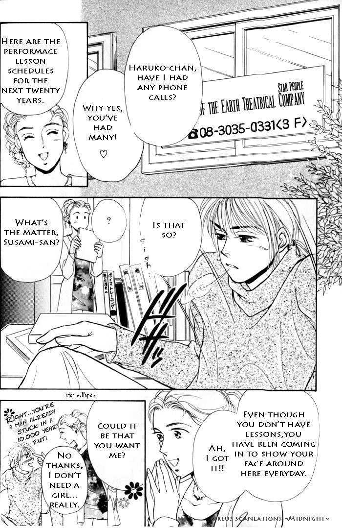 Kimi Ga Nozomeba Ano Hoshi Saemo - Vol.1 Chapter 2.1 : Even If You Want That Star ~Drawn~