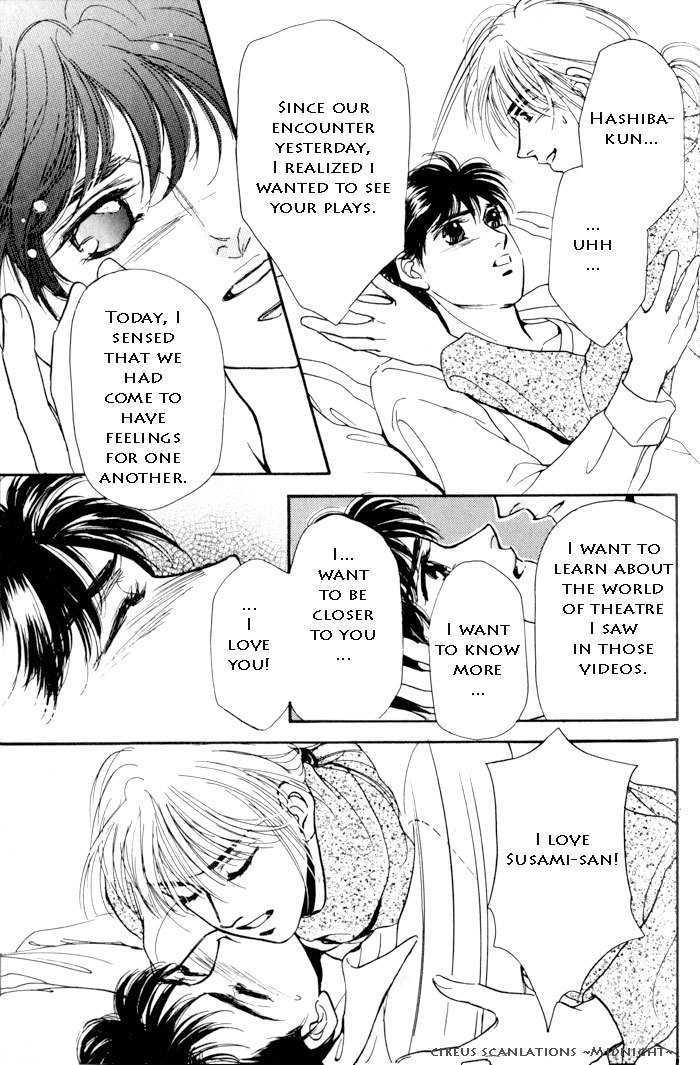 Kimi Ga Nozomeba Ano Hoshi Saemo - Vol.1 Chapter 2.1 : Even If You Want That Star ~Drawn~