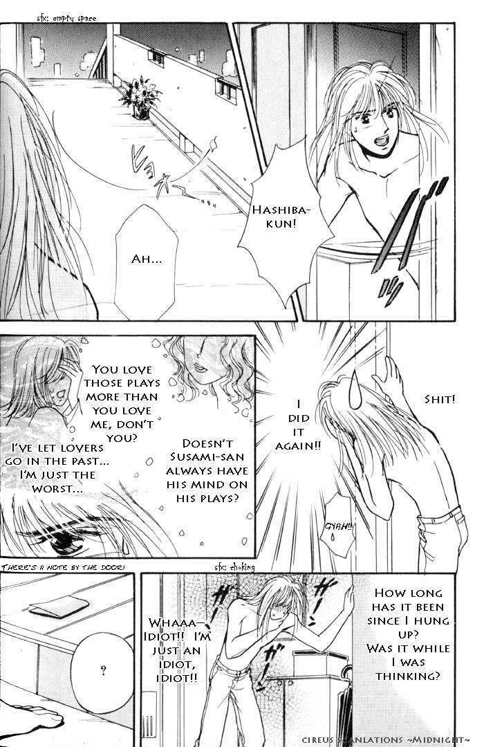 Kimi Ga Nozomeba Ano Hoshi Saemo - Vol.1 Chapter 2.1 : Even If You Want That Star ~Drawn~