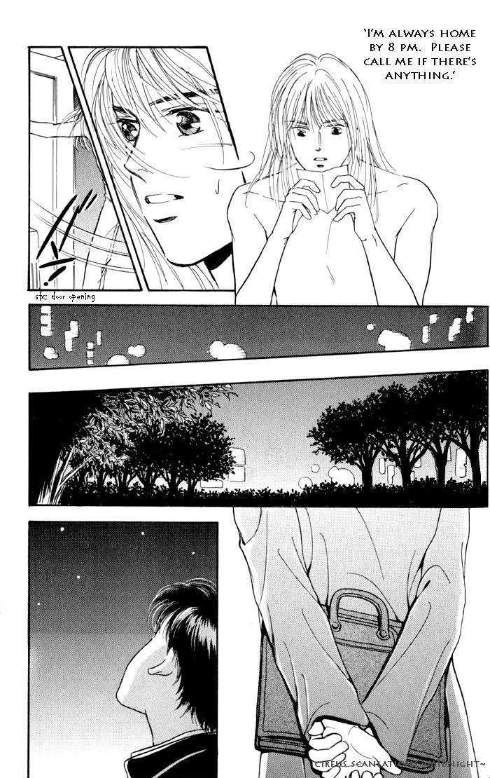 Kimi Ga Nozomeba Ano Hoshi Saemo - Vol.1 Chapter 2.1 : Even If You Want That Star ~Drawn~