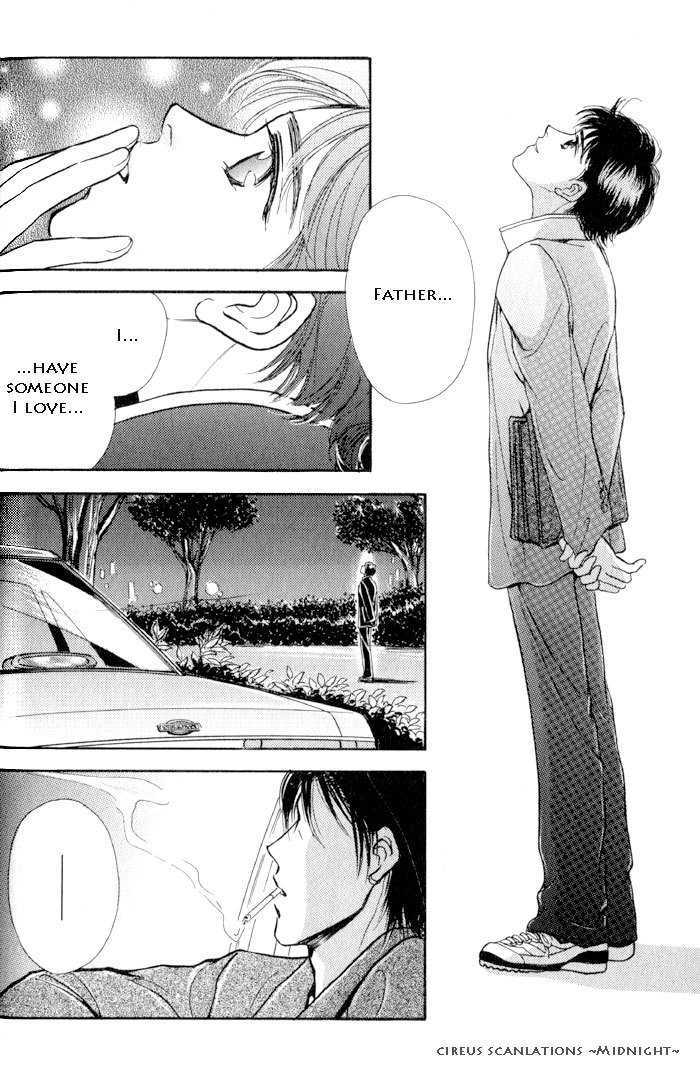 Kimi Ga Nozomeba Ano Hoshi Saemo - Vol.1 Chapter 2.1 : Even If You Want That Star ~Drawn~