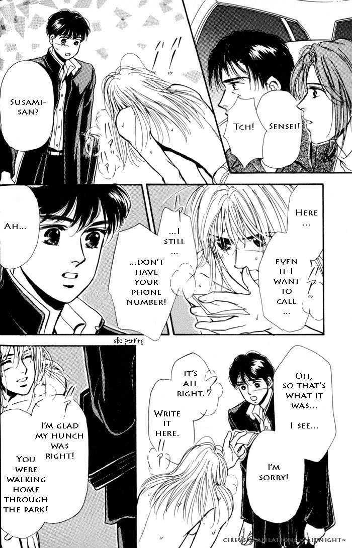 Kimi Ga Nozomeba Ano Hoshi Saemo - Vol.1 Chapter 2.1 : Even If You Want That Star ~Drawn~