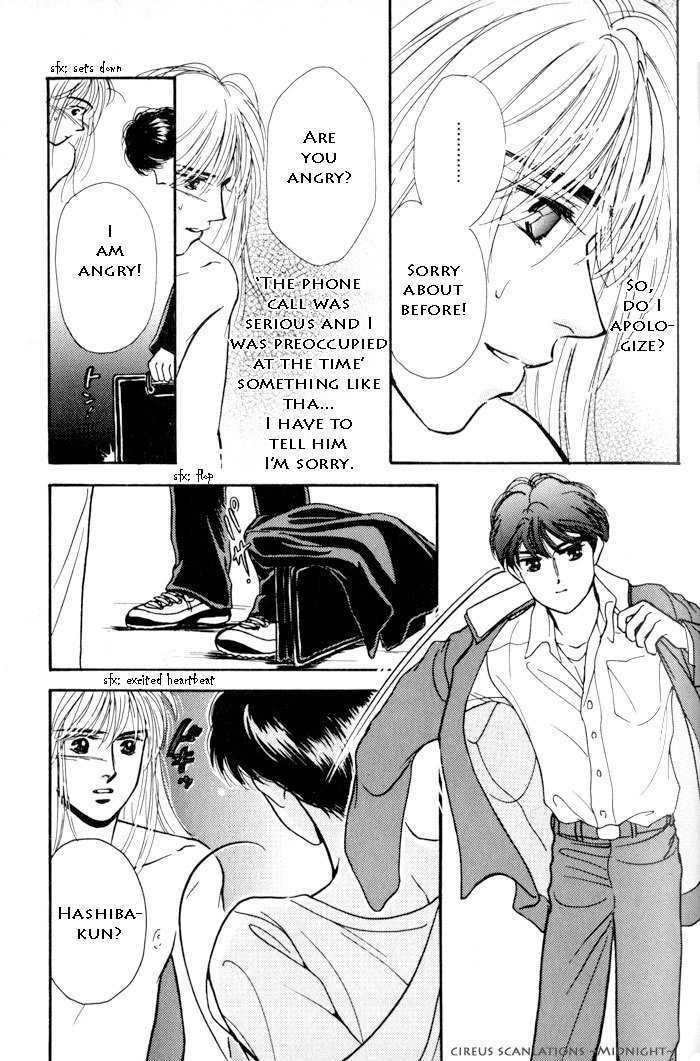 Kimi Ga Nozomeba Ano Hoshi Saemo - Vol.1 Chapter 2.1 : Even If You Want That Star ~Drawn~