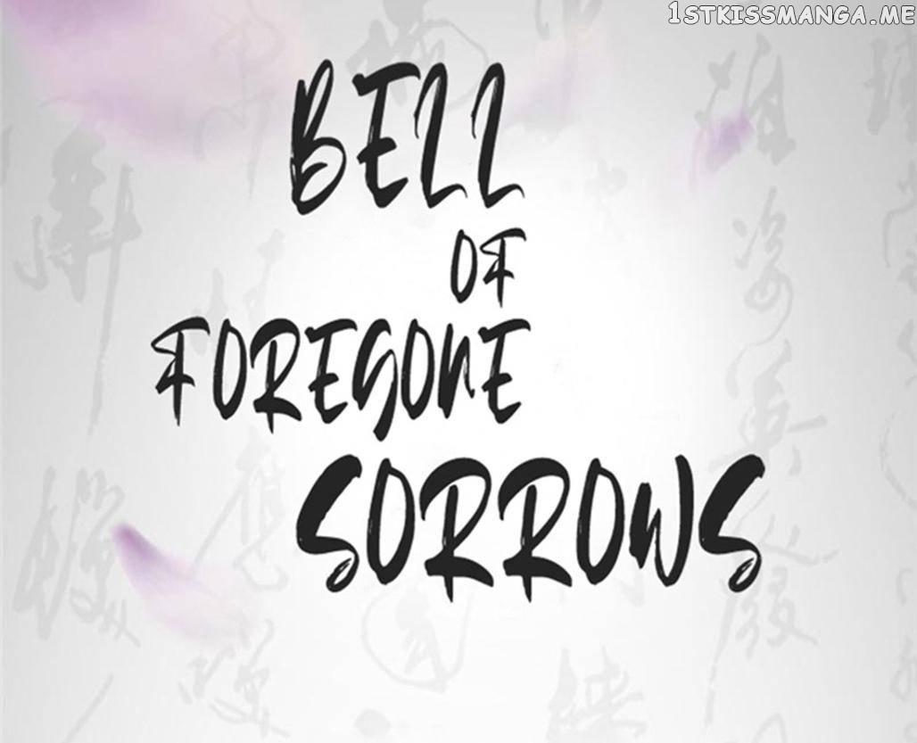 Bell Of Forgone Sorrows - Chapter 56