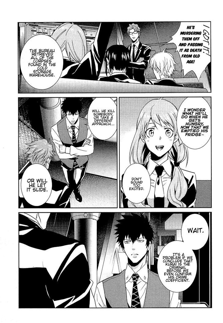 Psycho-Pass - Kanshikan Kougami Shinya - Chapter 3