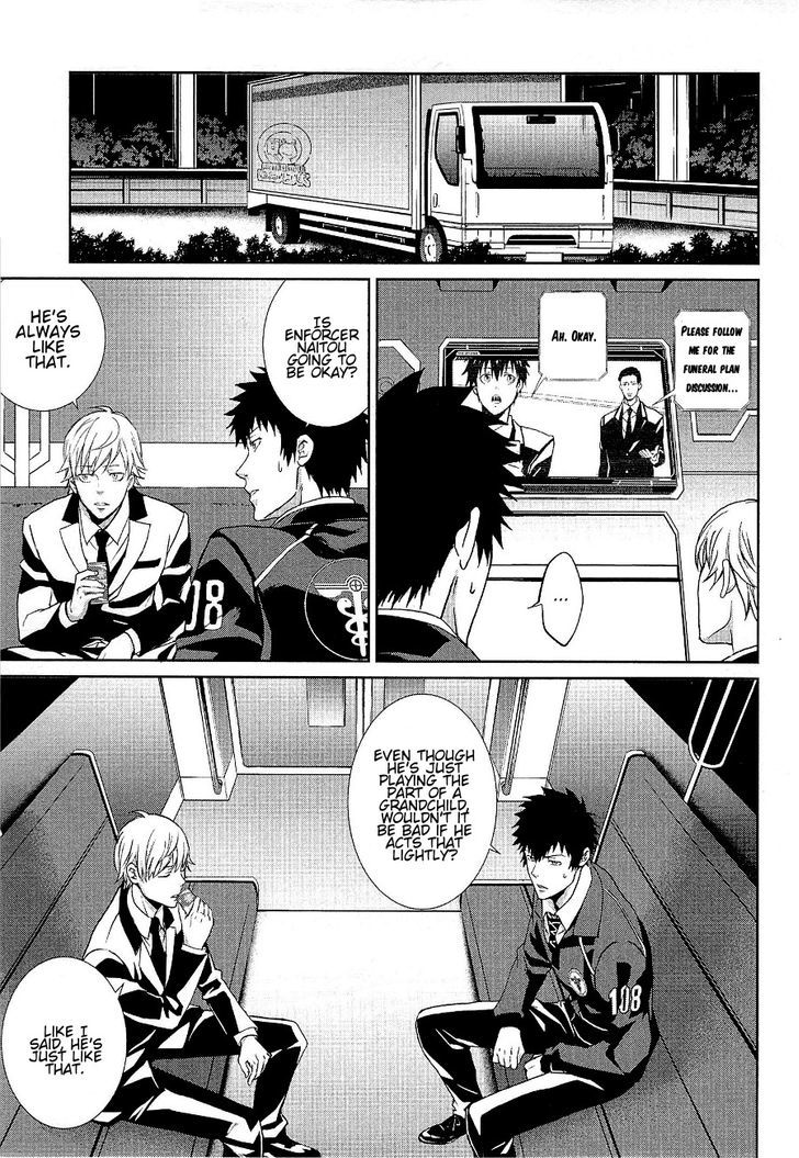 Psycho-Pass - Kanshikan Kougami Shinya - Chapter 3