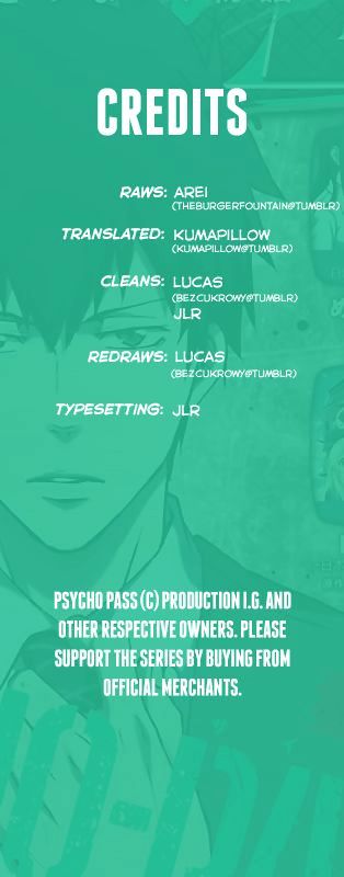 Psycho-Pass - Kanshikan Kougami Shinya - Chapter 1