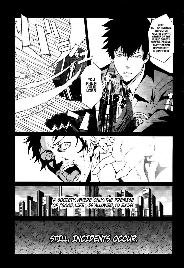 Psycho-Pass - Kanshikan Kougami Shinya - Chapter 1