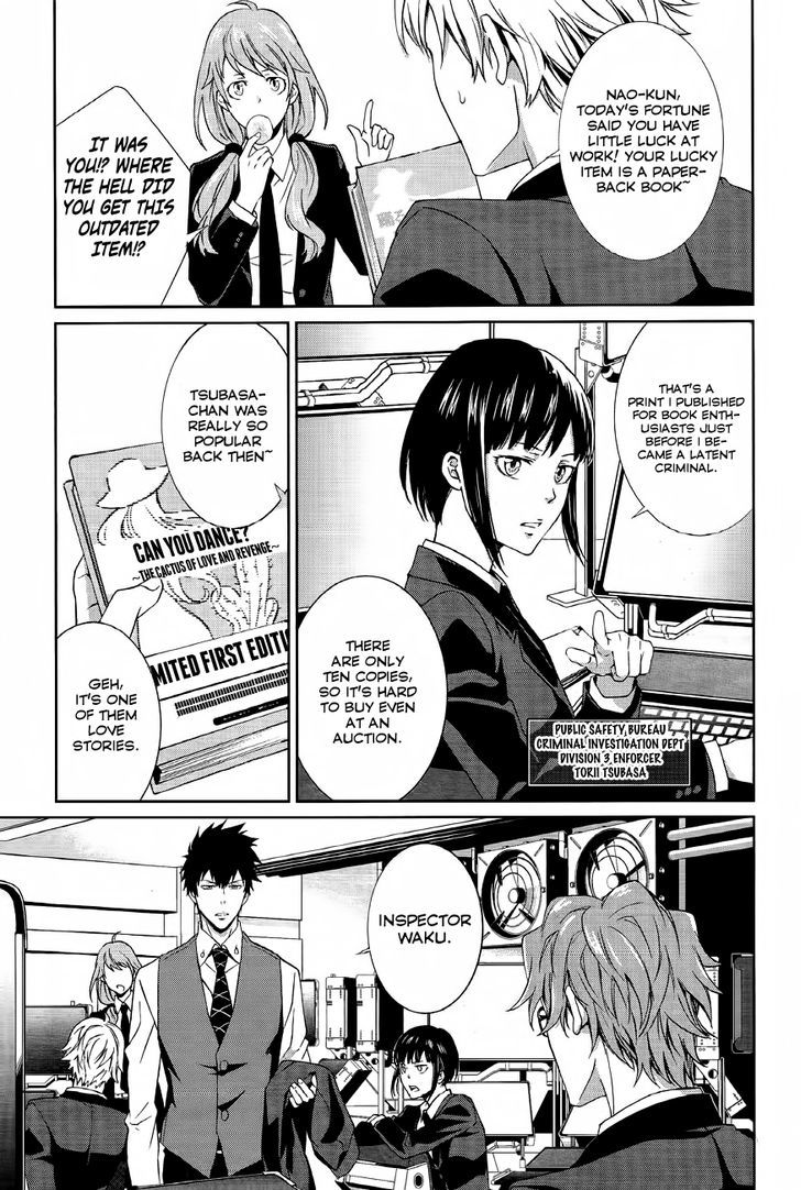 Psycho-Pass - Kanshikan Kougami Shinya - Chapter 1