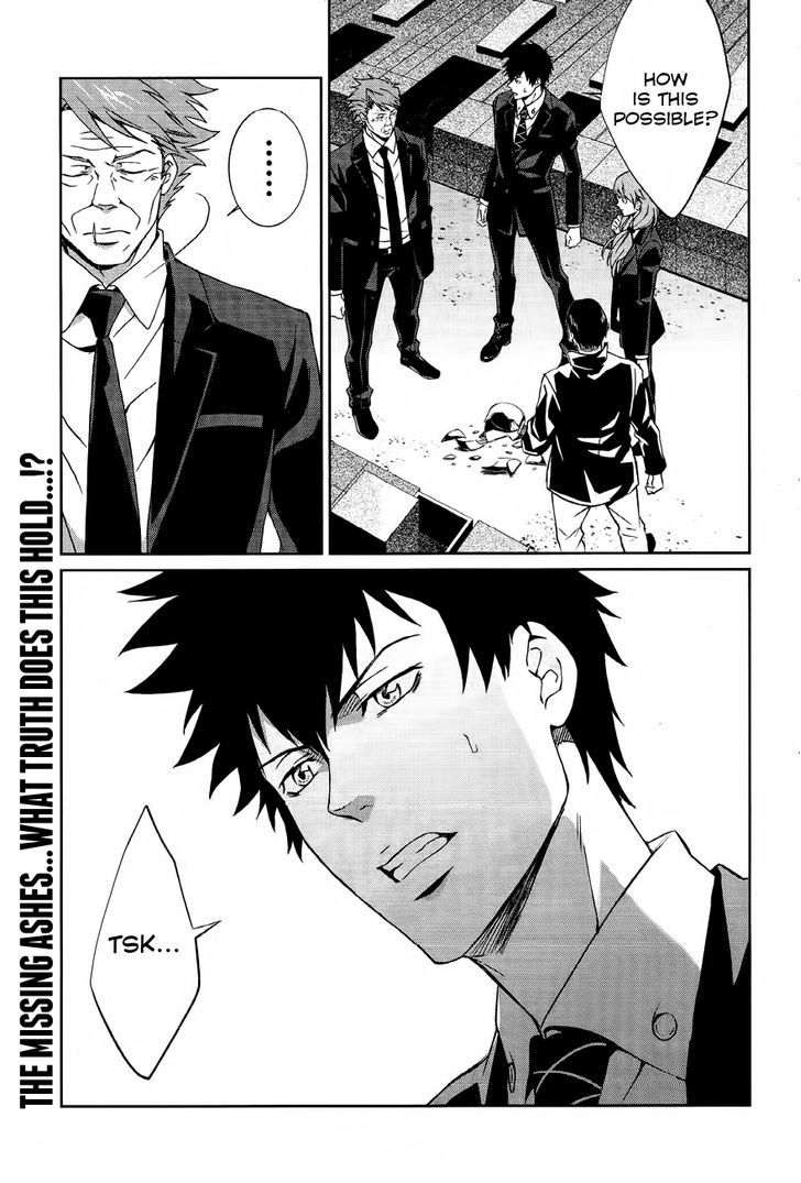 Psycho-Pass - Kanshikan Kougami Shinya - Chapter 1