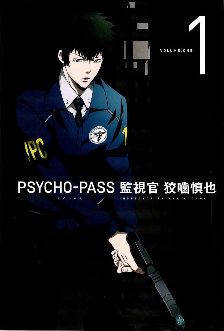 Psycho-Pass - Kanshikan Kougami Shinya - Chapter 2