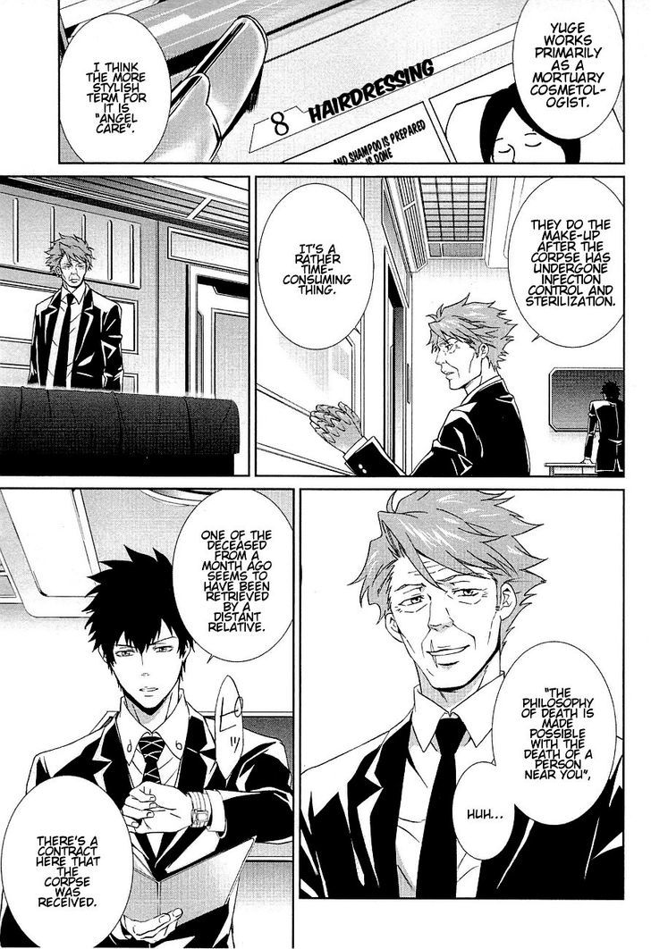 Psycho-Pass - Kanshikan Kougami Shinya - Chapter 2