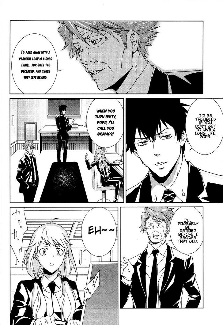 Psycho-Pass - Kanshikan Kougami Shinya - Chapter 2