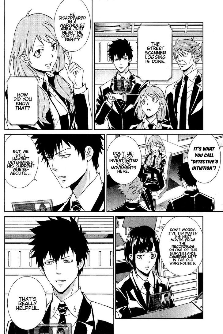 Psycho-Pass - Kanshikan Kougami Shinya - Chapter 2