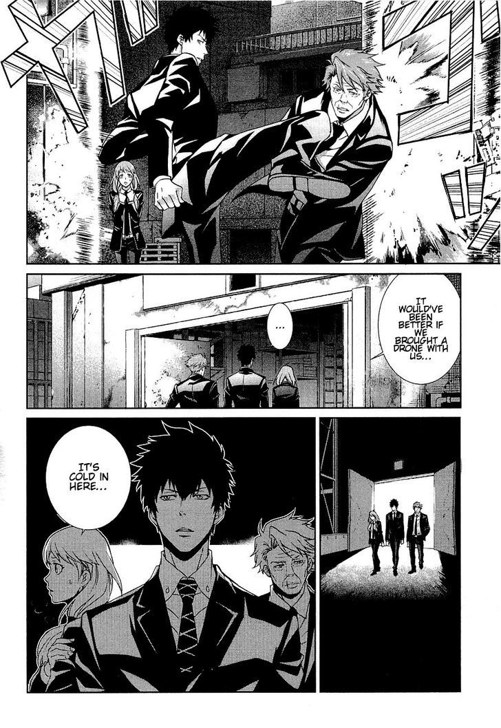 Psycho-Pass - Kanshikan Kougami Shinya - Chapter 2