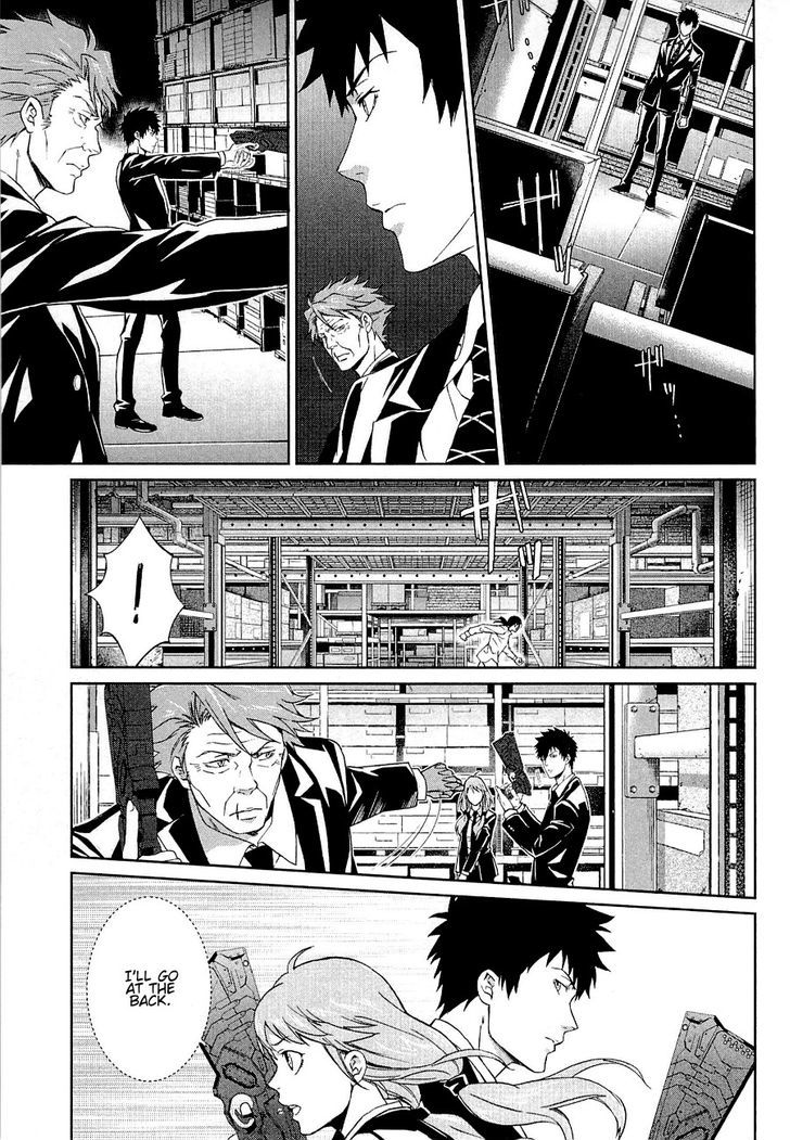 Psycho-Pass - Kanshikan Kougami Shinya - Chapter 2