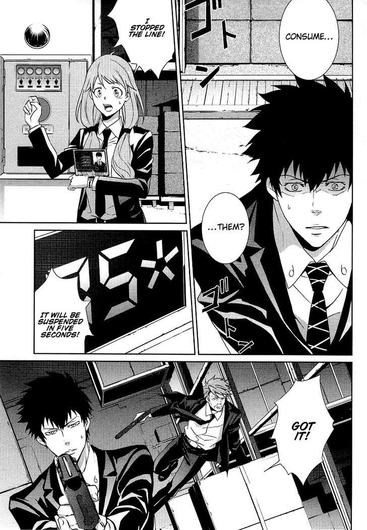 Psycho-Pass - Kanshikan Kougami Shinya - Chapter 2