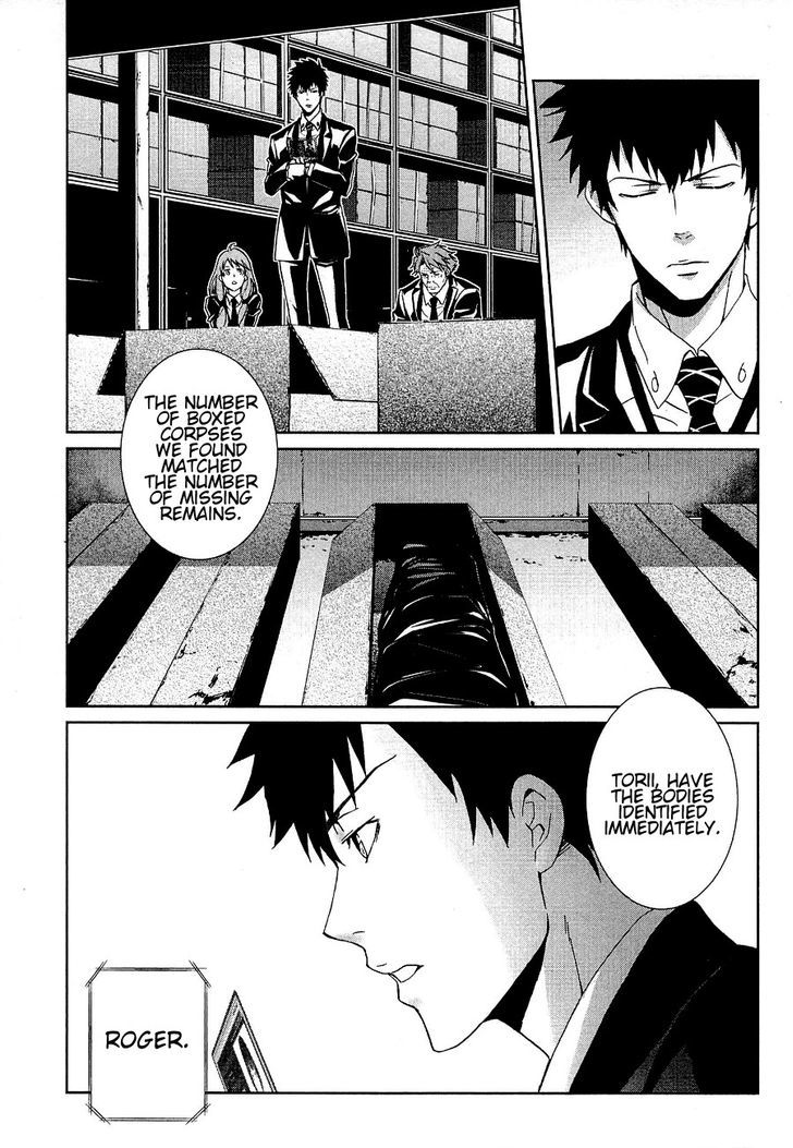 Psycho-Pass - Kanshikan Kougami Shinya - Chapter 2