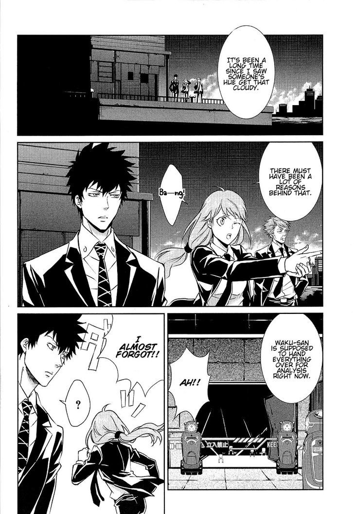 Psycho-Pass - Kanshikan Kougami Shinya - Chapter 2