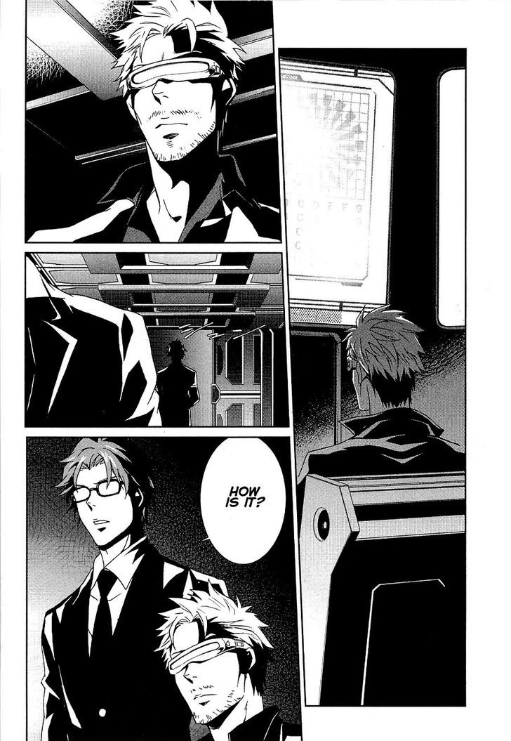 Psycho-Pass - Kanshikan Kougami Shinya - Chapter 2