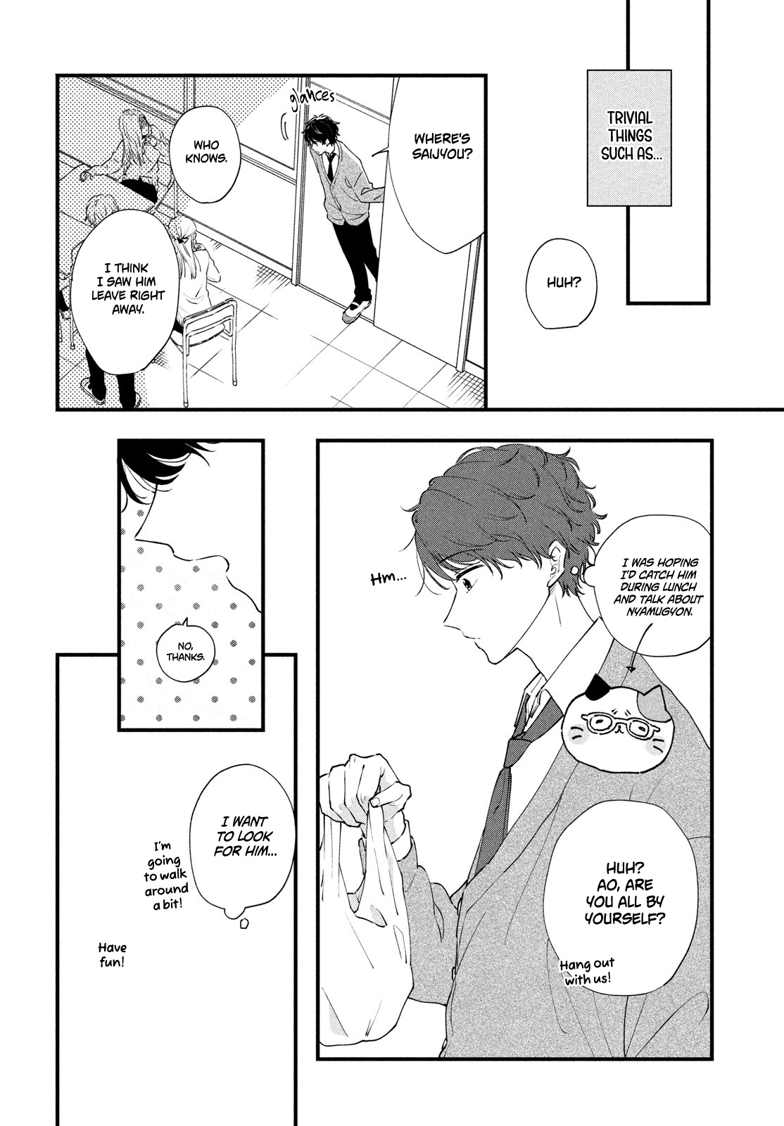 Koi To Mirror - Vol.1 Chapter 1: The Person Who My Crush Likes