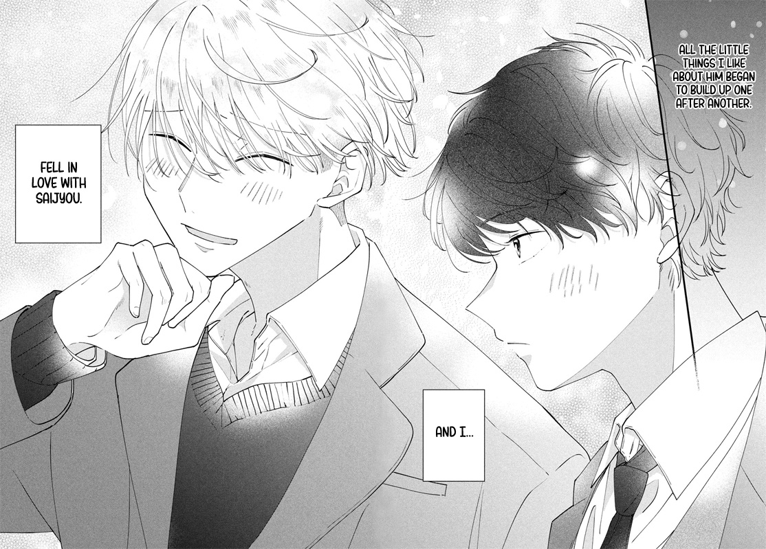 Koi To Mirror - Vol.1 Chapter 1: The Person Who My Crush Likes