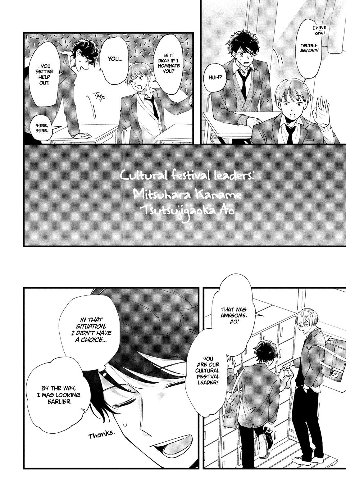 Koi To Mirror - Vol.1 Chapter 1: The Person Who My Crush Likes