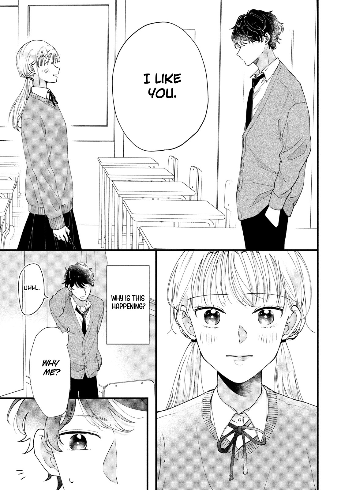 Koi To Mirror - Vol.1 Chapter 1: The Person Who My Crush Likes