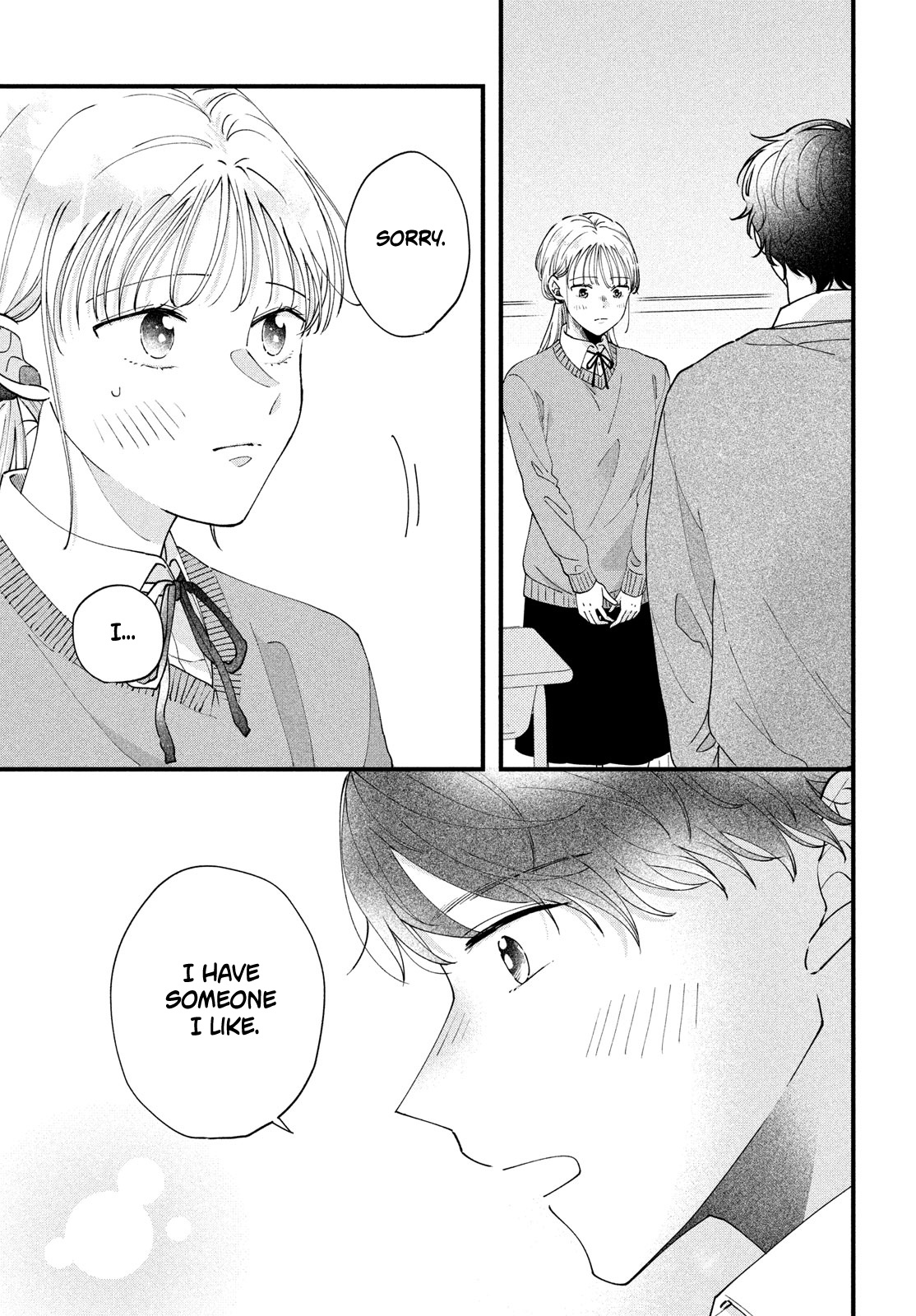 Koi To Mirror - Vol.1 Chapter 1: The Person Who My Crush Likes