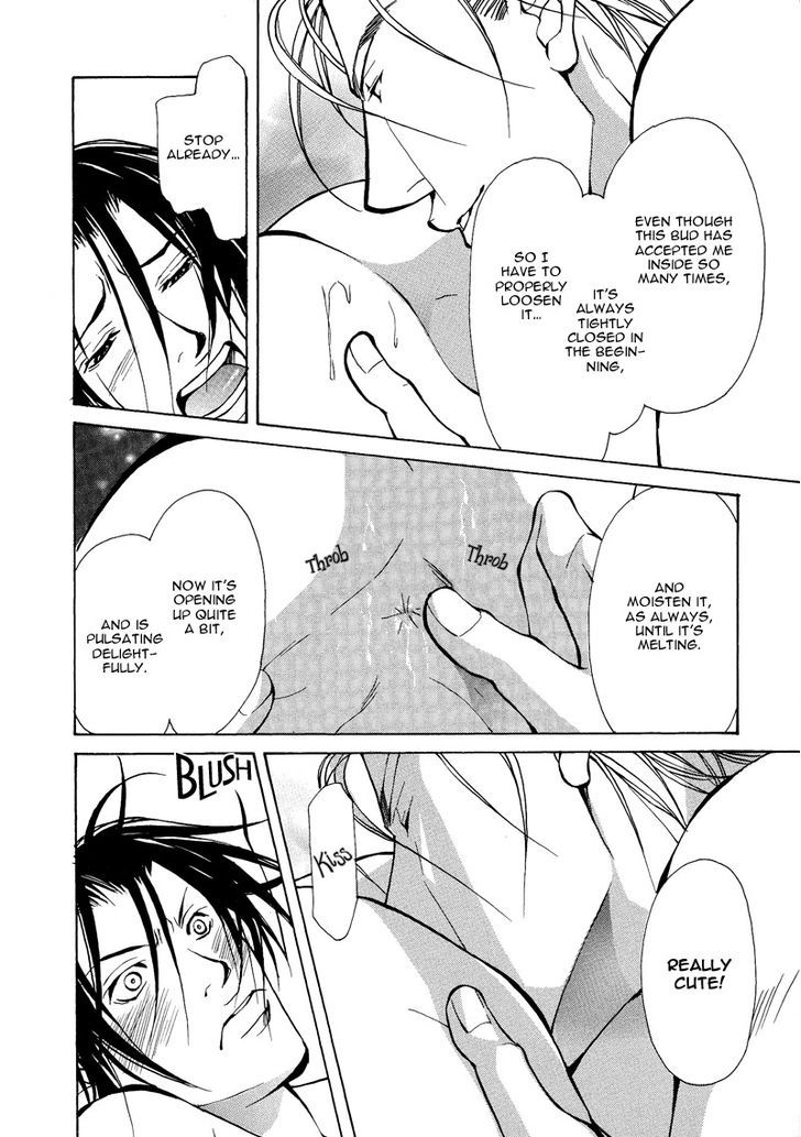 Smooth Over His Hurt Feelings - Vol.1 Chapter 5