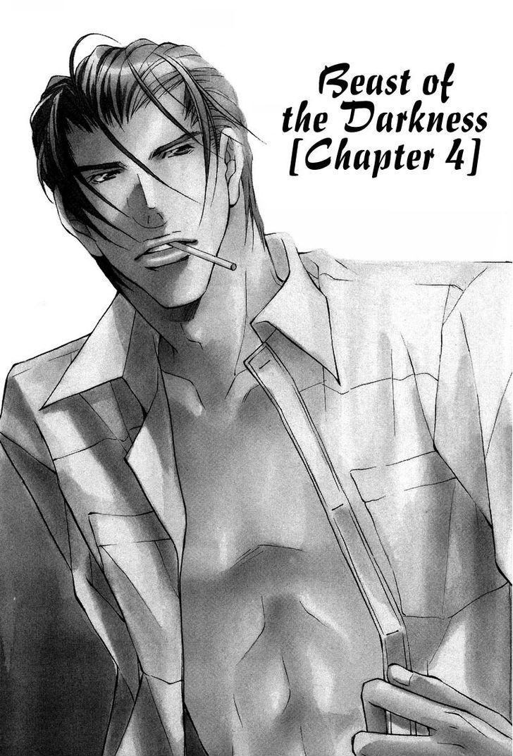 Smooth Over His Hurt Feelings - Vol.1 Chapter 4